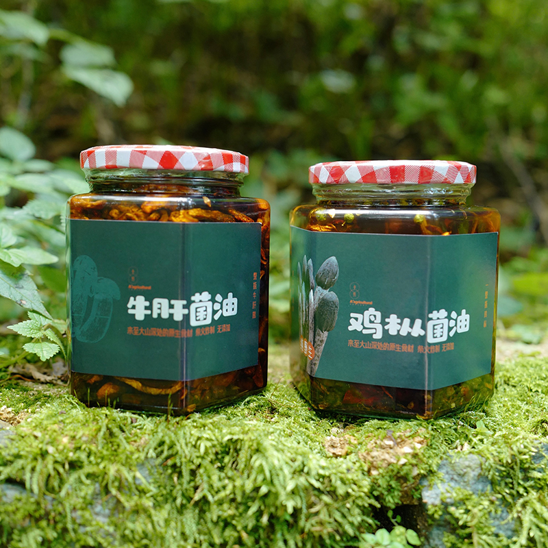 云南野生油鸡枞牛肝菌油开盖即食