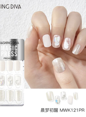 指甲贴片Dashing Diva穿戴美甲成品指甲贴片娜扎秀智新款