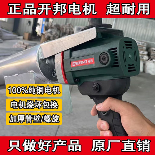 99%的客户都选择的吸粮机