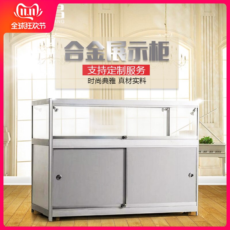 WANCHANG Jewelry mobile phone Showcase Display rack Boutique shelves Glass cabinet Nakajima cabinet Display countersin the Business/Office Furniture , Shelf/Showcase , Boutique Showcase/Showcase  category - from Buy2taobao.com to provide professional Taobao agent buy service