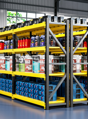 万昌黄色黑色货架置物架多层仓储仓库货物架家用储藏地下室展示架