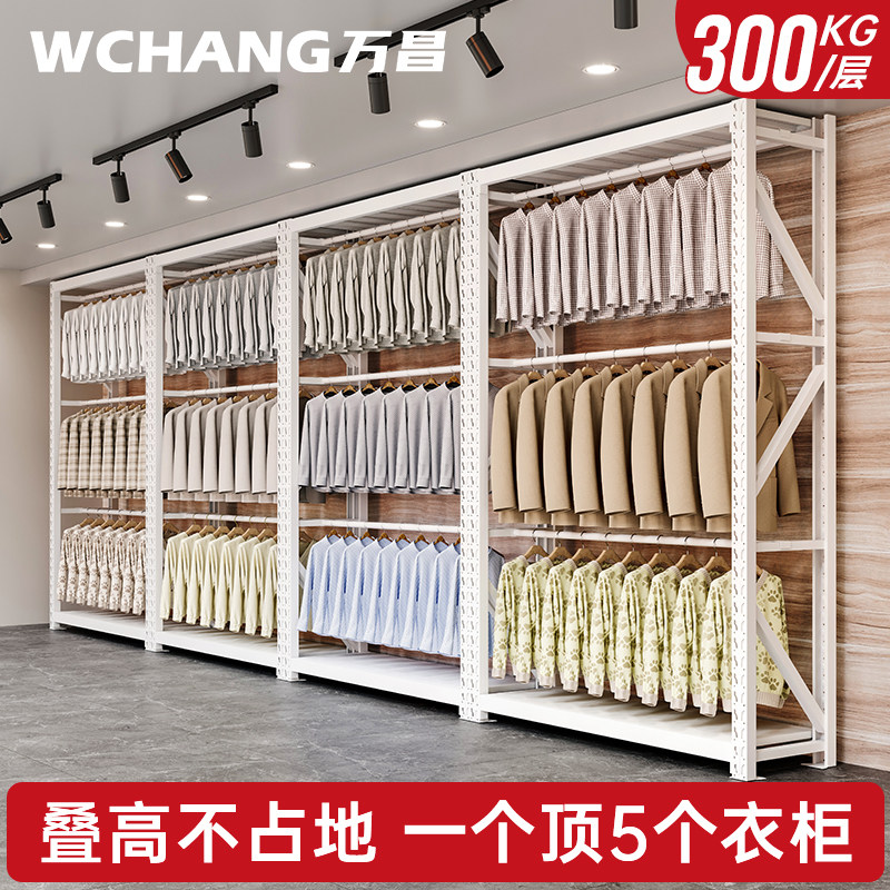 万昌服装店展示架仓库