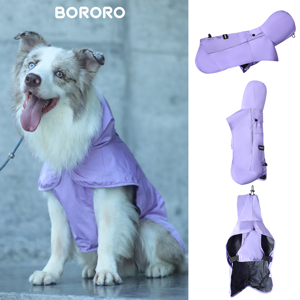 BORORO宠物边牧冲锋衣斗篷分体式雨衣狗狗衣服中大型犬宠物雨衣
