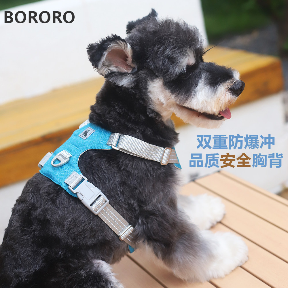 BORORO宠物胸背带狗狗牵引绳背心式拉布拉多中大型犬遛狗绳狗链子 - 实物图