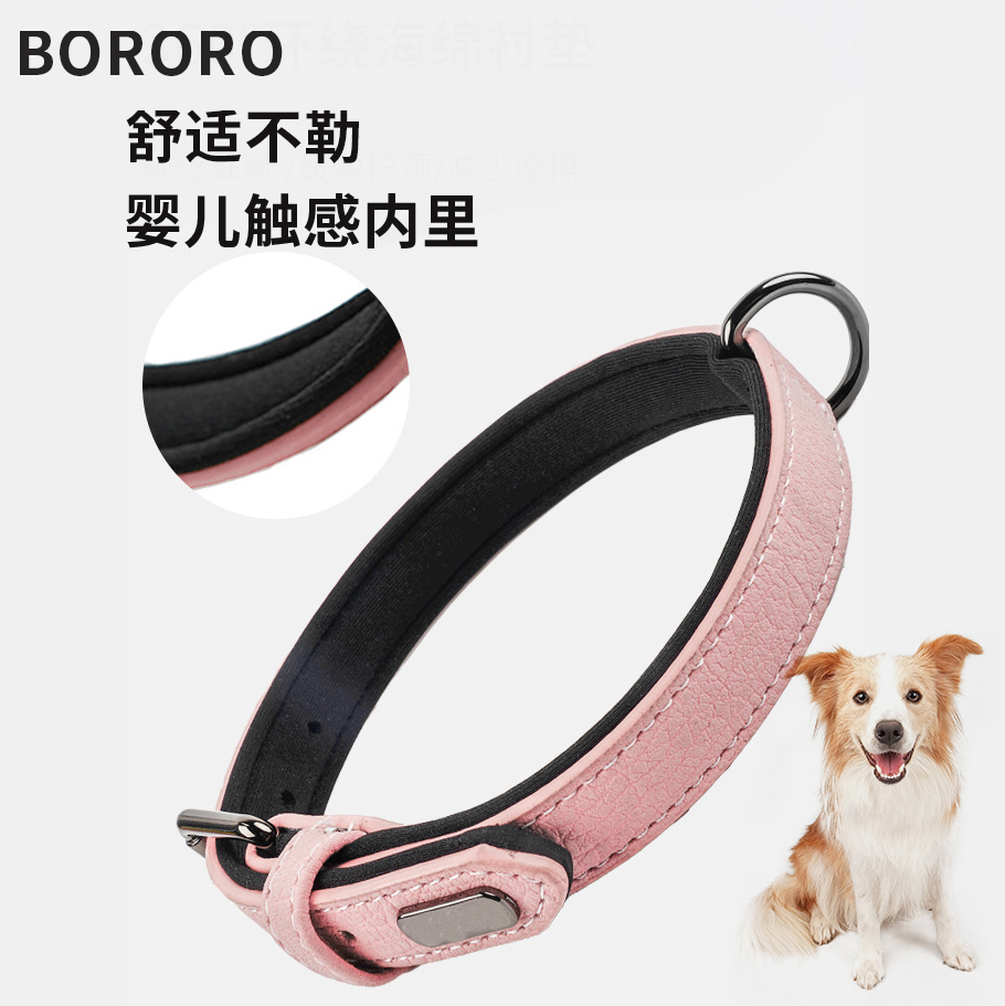 BORORO项圈皮革ins风可调节
