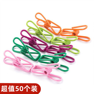 夾子晾衣夾不銹鋼大號襪子褲 子被子內(nèi)衣多功能小號防風(fēng)固定夾子