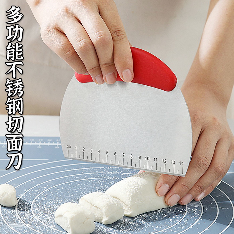 切面刮板不锈钢切面刀家用面粉切带刻度肠粉馒头手擀面烘焙抹刮刀