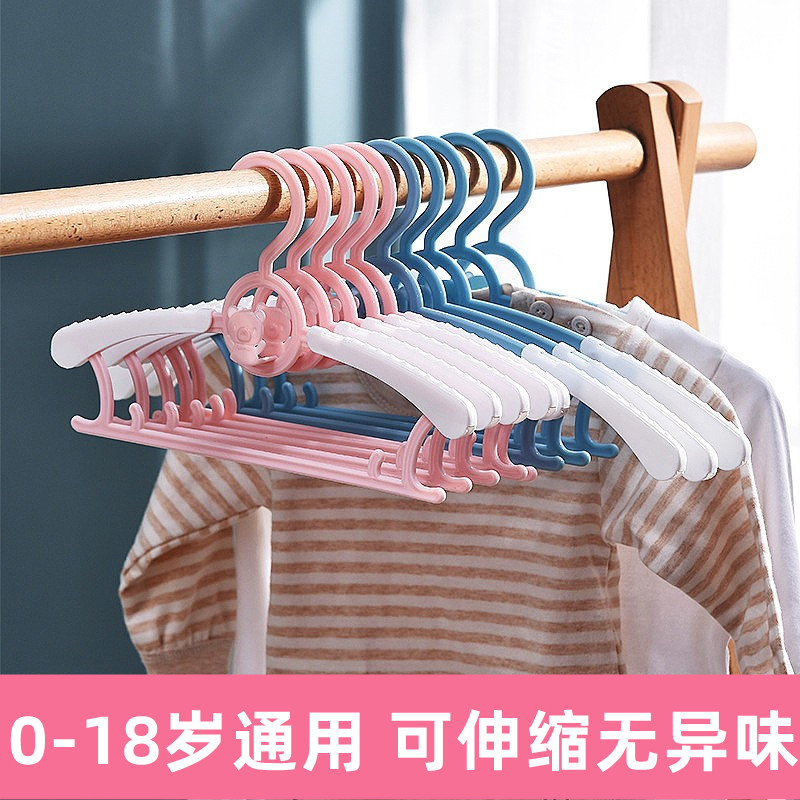 儿童衣架小衣架可伸缩