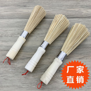 锅刷厨房专用不伤锅天然竹刷洗锅刷锅刷子竹制家用清洁刷竹炊帚