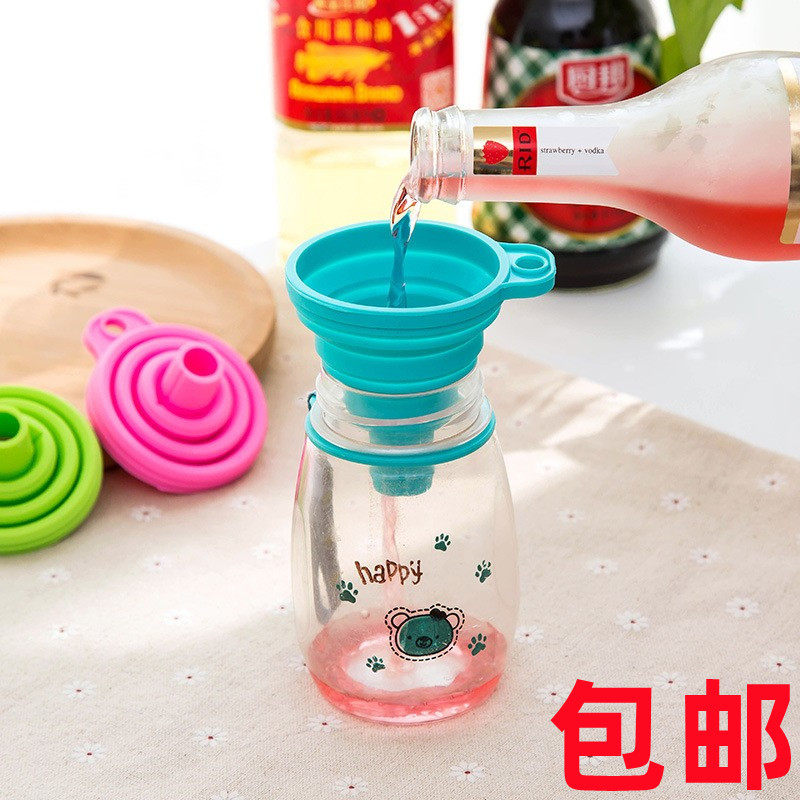 可折叠硅胶漏斗食品级多功能便携迷你厨房可伸缩油漏家用分装工具,餐饮具,漏斗,淘宝优惠券,粉丝福利购,淘宝优惠卷
