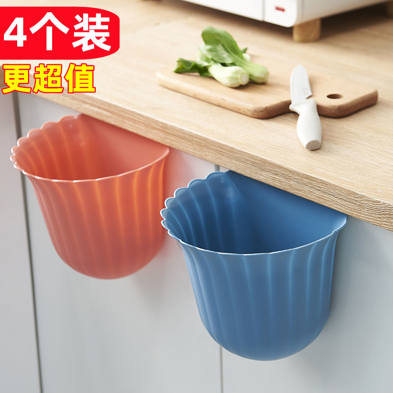 厨房垃圾桶挂式橱柜门专用大容量无盖加厚大号壁挂式家用创意欧式