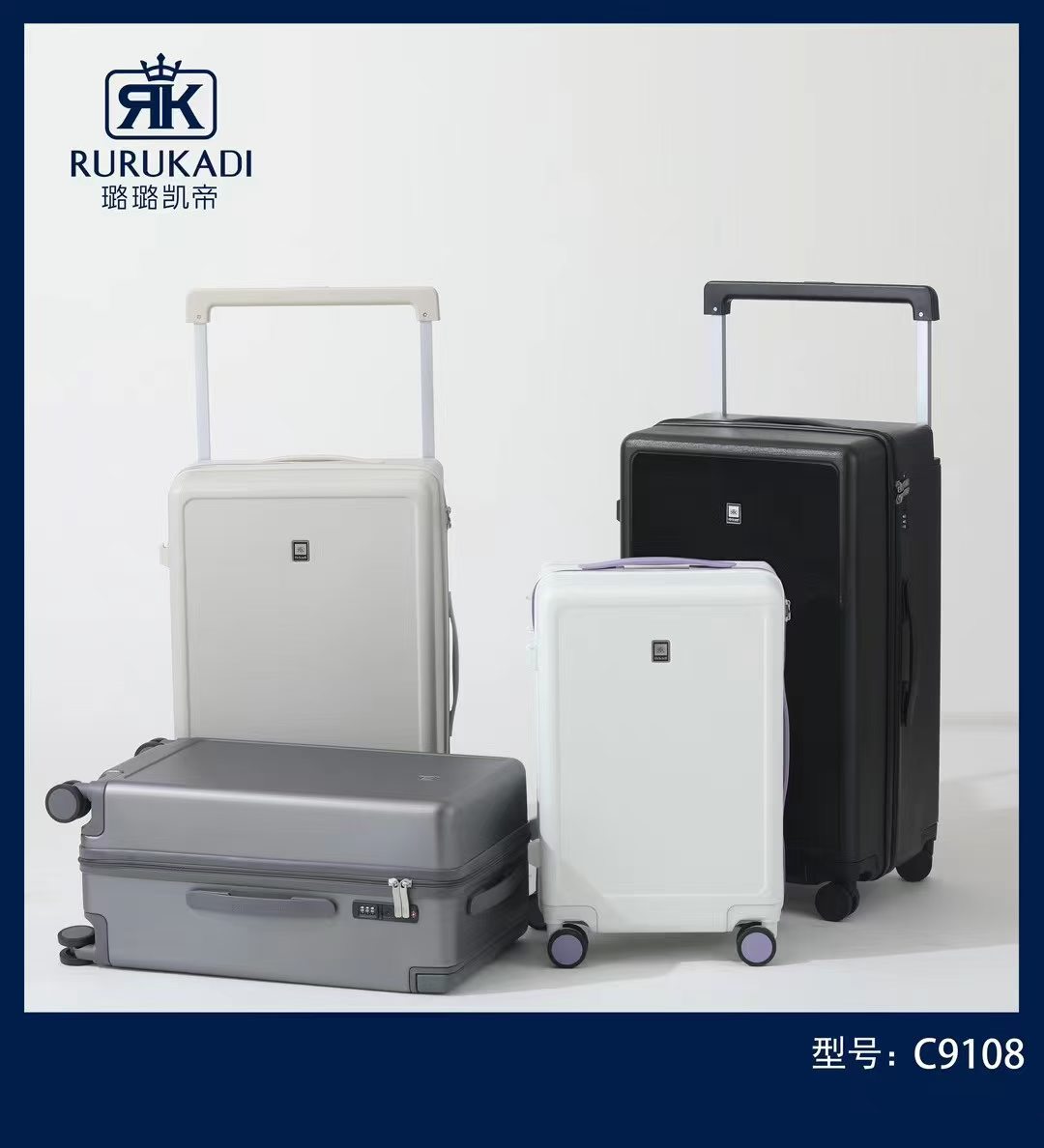 璐璐凯帝行李箱旅女学生拉杆箱男20寸密码万向轮24大容量