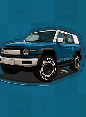 自制手绘iCARV23新势力中国造电驱越野车CDM主题冰箱贴车迷原创