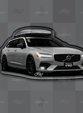沃尔沃VOLVO V90系列CC瓦罐旅行车原创主题插画创意滴胶冰箱贴