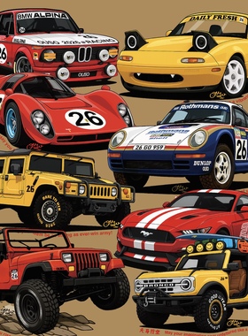 马年限量烈马BMW悍马野马牧马人马自达保时捷法拉利经典车冰箱贴