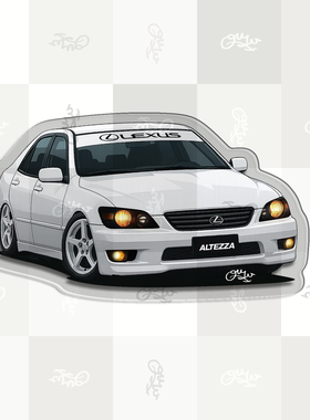 手绘凌志LEXUS雷克萨斯Altezza咬地鲨经典JDM主题冰箱贴车迷原创