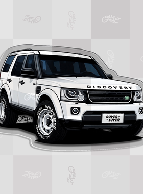 自制路虎发现四Discovery 4经典复古手绘越野主题插画原创冰箱贴