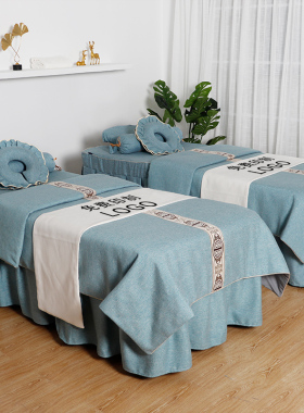 美容院专用高档美容床罩四件套棉麻高端欧式按摩推拿床床套印logo