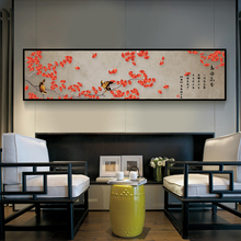 新中式客厅装饰画花鸟现代餐厅书房挂画沙发背景墙画禅意床头壁画