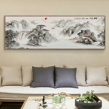 客厅装饰新中式山水风景壁画大气靠山沙发背景墙迎客松办公室挂画