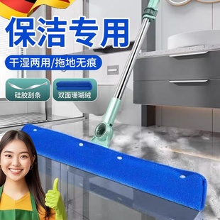 干湿两用魔术扫把刮地板刮水器拖地两用家用硅胶刮板布套卫生间