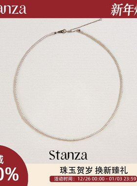 Stanza简尚淡水珍珠项链 2025新款高级感轻奢 叠戴珍珠 极简百搭