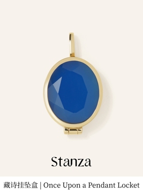 Stanza藏诗挂坠盒14k钻石蓝玛瑙 原创设计 可打开翻折吊坠 优雅