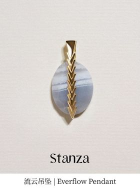Stanza流云吊坠 项链吊坠蕾丝蓝玛瑙 14k金女款2025新款 小众叠戴