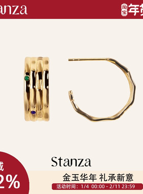 【明星同款】Stanza年华耳环素圈 大耳圈青金石孔雀石 新年礼物