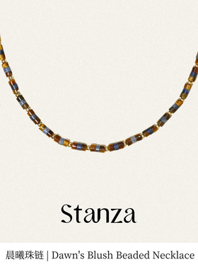 【明星同款】Stanza晨曦项链锁骨链 2025新款高级感轻奢小众叠戴