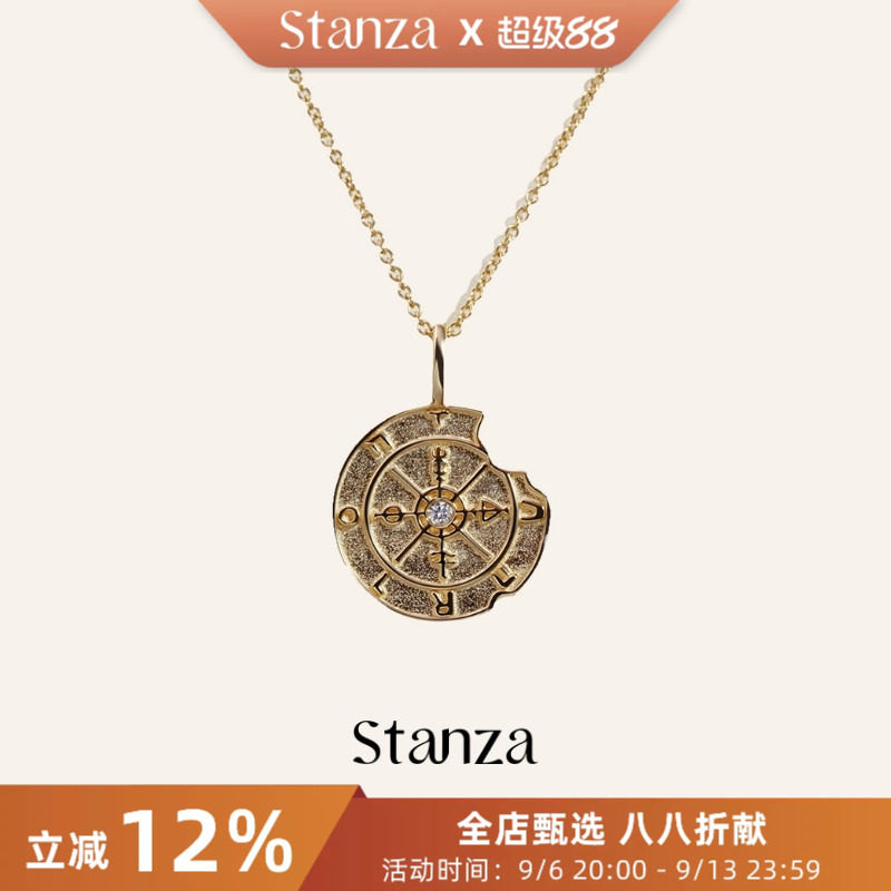Stanza命运之轮 2026爆款罗马金币项链幸运吊坠复古