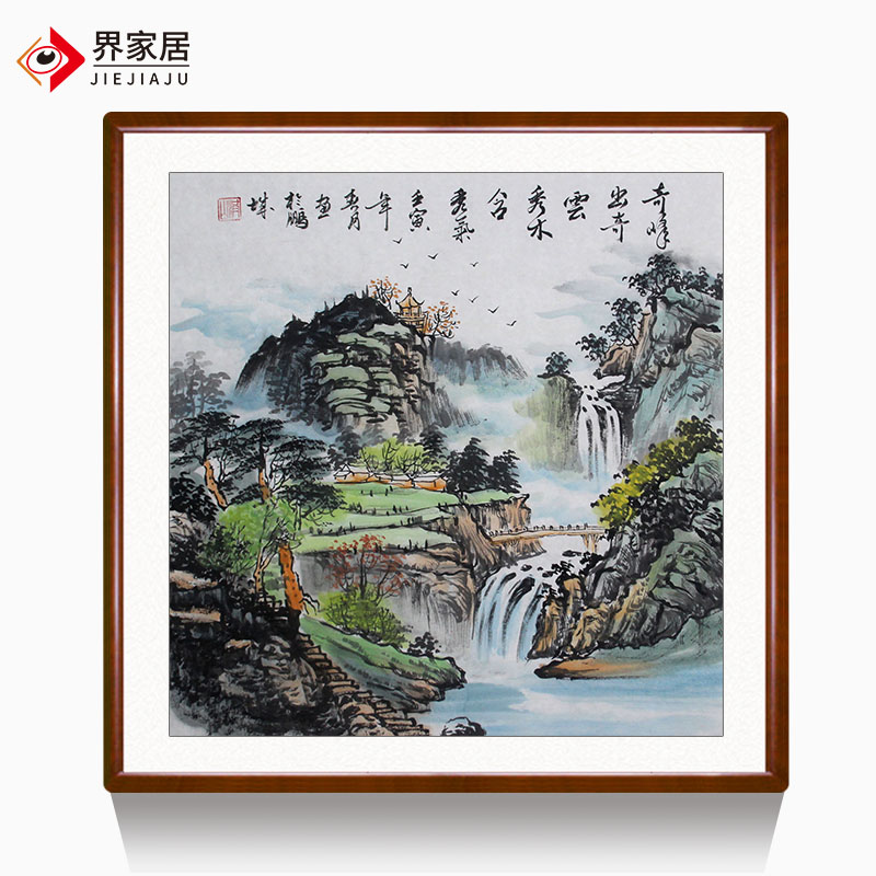 原创手绘真迹国画斗方中式