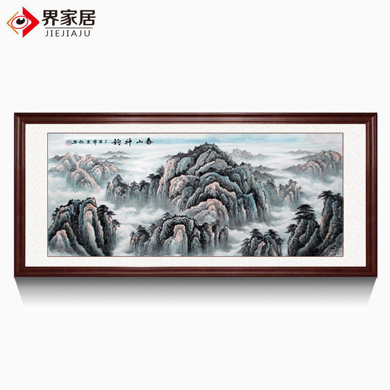 纯手绘国画靠山图泰山神韵山水画客厅挂画西墙背景墙办公室装饰画