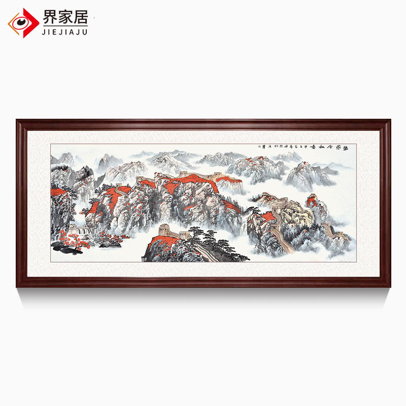 界家居 手绘真迹国画山水画幽燕金秋图客厅大公司大堂大幅挂画
