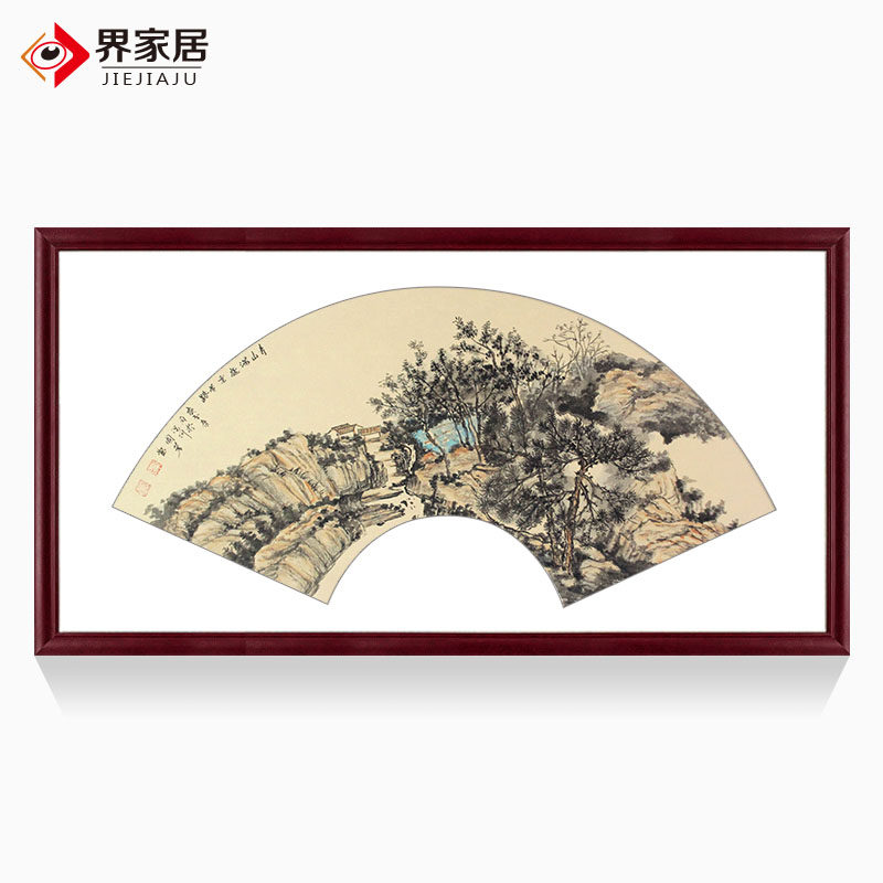 扇形山水水墨画,扇形山水画_大山谷图库
