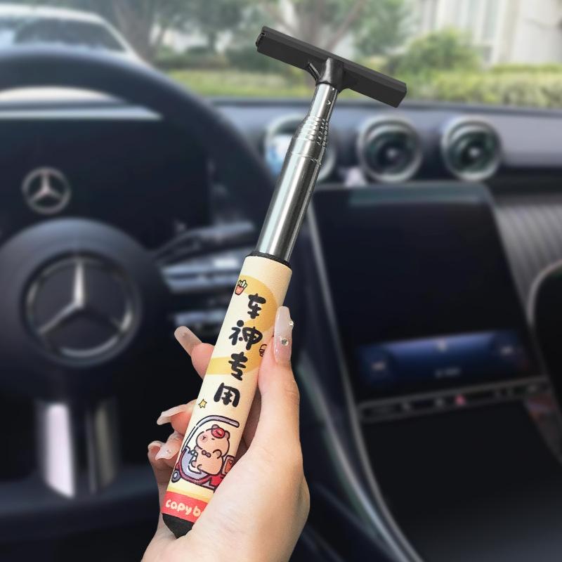 汽车后视镜雨刮器刮雪除雾回南天除湿多功能可伸缩车窗去污刮