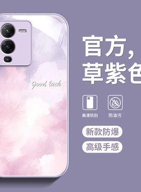 英文彩绘适用vivos15pr新款o高级感手机壳s15pro高颜值女款全包防摔2024创意保护套
