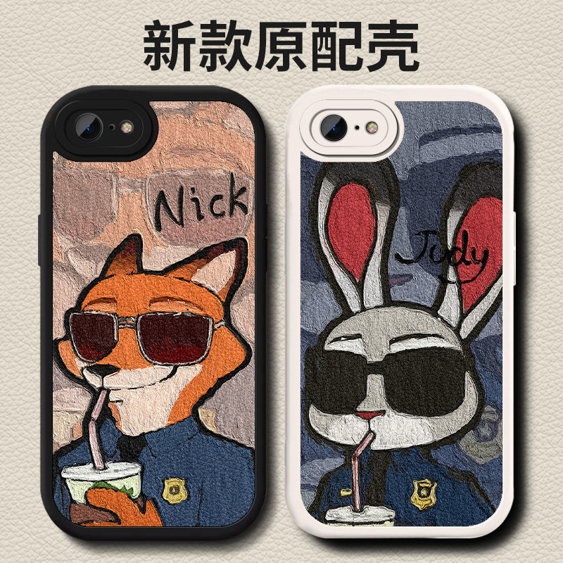 尼克朱迪适用于苹果6splus手机壳iPhone15plus新款6个性6s创意防摔15全包镜头高级感网红7/8情侣六puls保护套属于什么档次？
