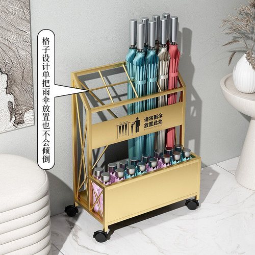 热卖1万+雨伞架收纳架可定制LOGO