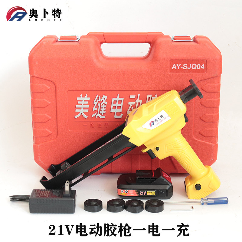电动胶枪美缝剂施工工具双管省力助力充电式电动双杆双管美缝胶枪