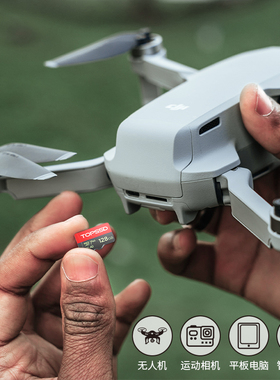 天硕（TOPSSD）64G 128G 180MB/s UHS-I 高速TF存储卡（MicroSD）