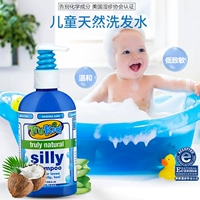 Бренд прямой び び び  品 品 trukid