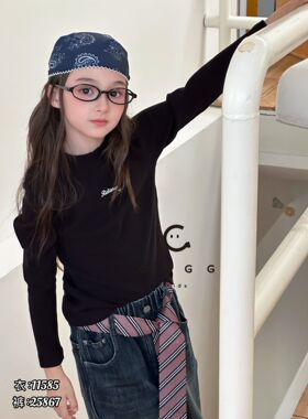 叫我格格2025冬款儿童长袖T恤中大童打底衫男女童11585