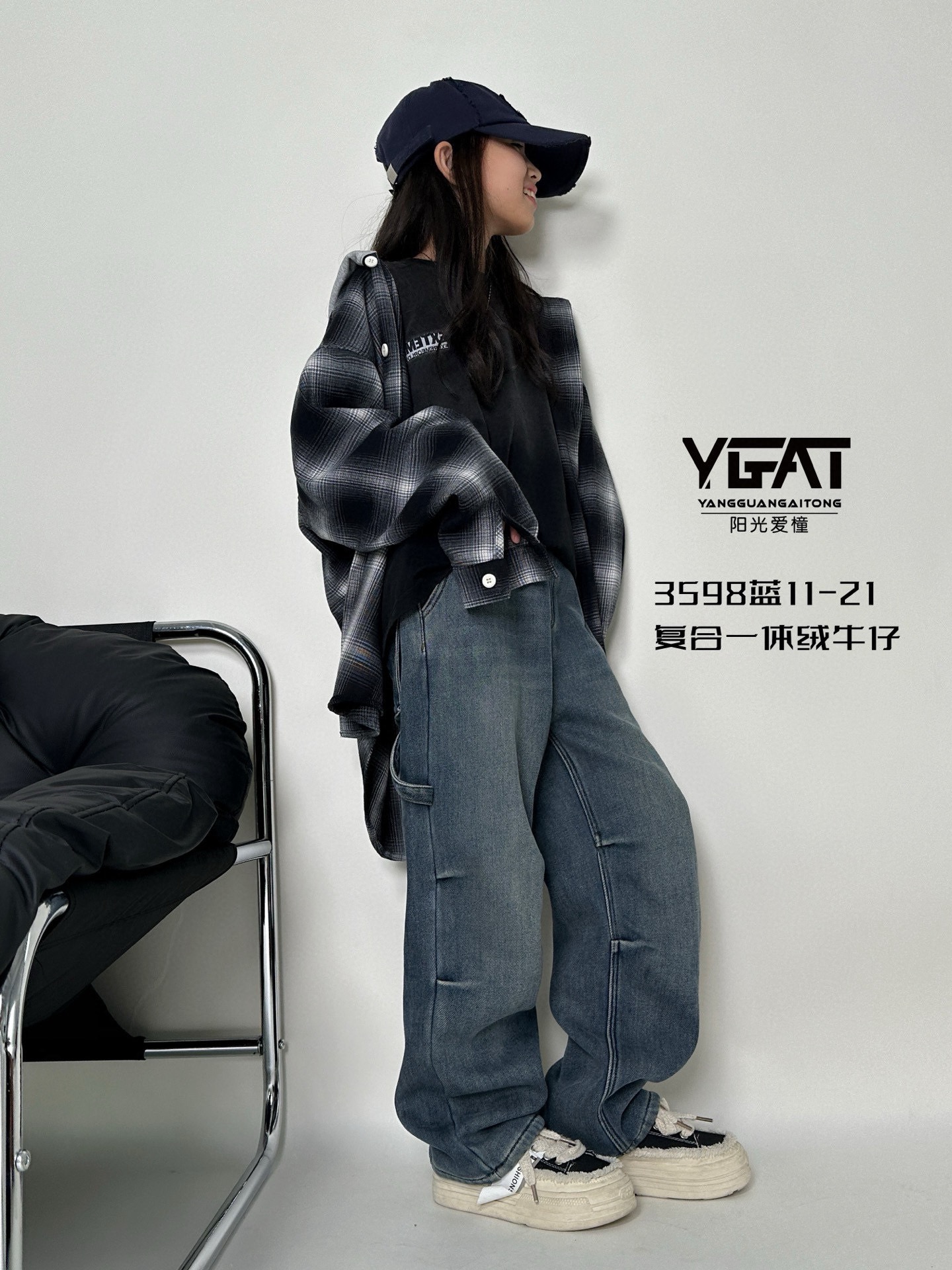 阳光爱橦儿童加绒牛仔裤中大童一体绒男女童工装裤3598