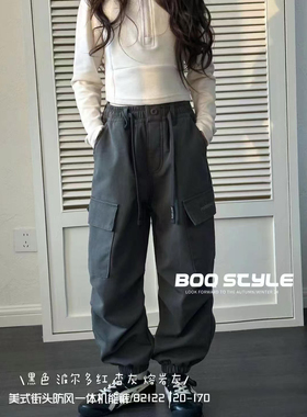 BOQ冬季儿童防风一体绒工装裤男女童休闲裤工装加绒裤中大童82122