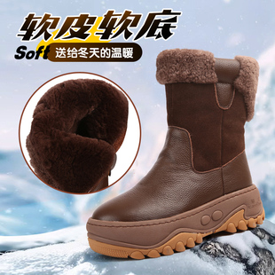 真皮毛一体雪地靴羊毛短靴头层牛皮女靴冬加厚底加绒保暖棉鞋大码