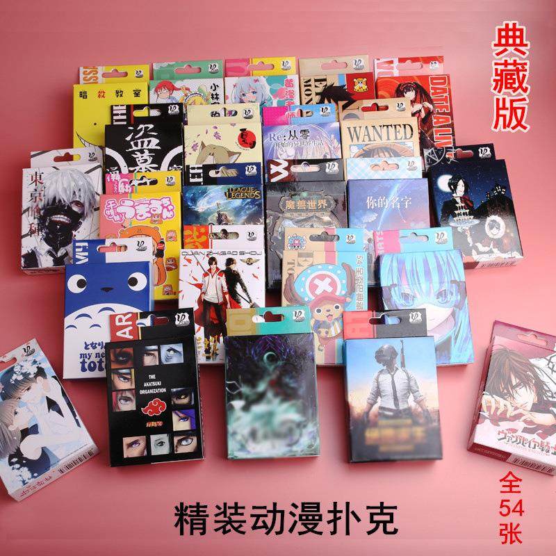 动漫扑克牌魔D和平战地轻音初音海贼通缉令柯南夏目周边桌游卡牌