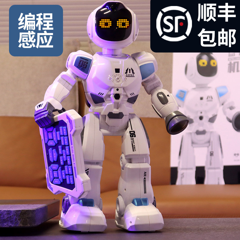 儿童智能遥控机器人玩具男孩会跳舞唱歌语音互动编程科技早教礼物