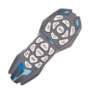 乐能智能遥控机器狗K16K21充电电池充电线尾巴遥控器玩具配件