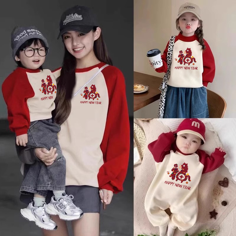 2026新款亲子装一家三口卫衣